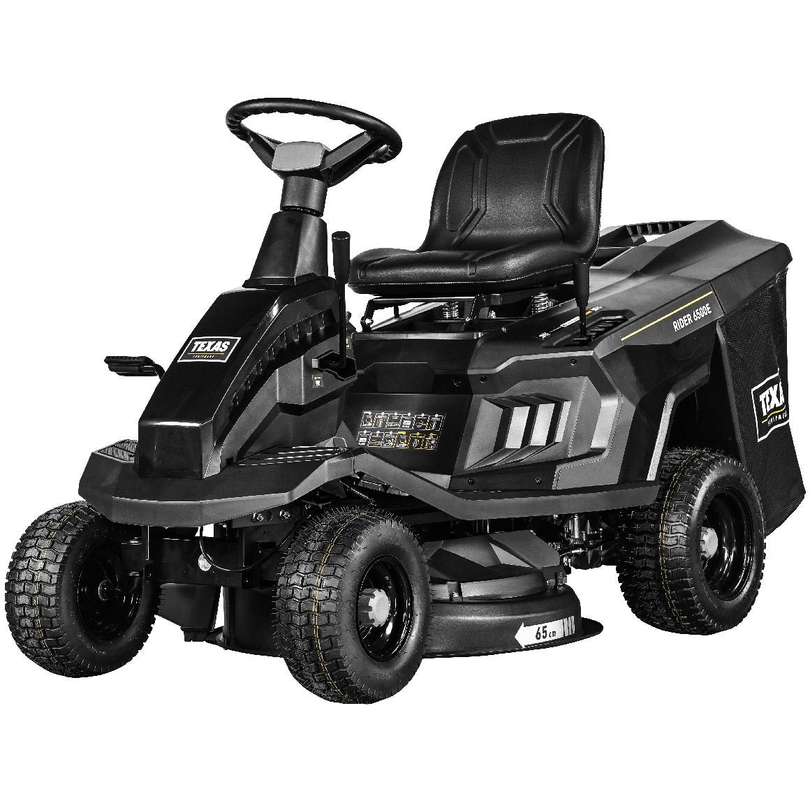 texas rider 6500e 3in1 detail 42048 4254fb68 3884 4ba9 b765 cd451d4199ff.jpg texas rider 6500e 3in1 detail 42048 4254fb68 3884 4ba9 b765 cd451d4199ff.jpg